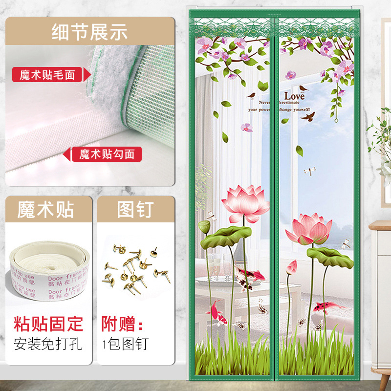 Picture of Velcro Anti-mosquito Door Curtain Magnet Self-Absorbing Household Partition Screen Door Magnetic Summer Mosquito Nets Screen Window Hole-free Anti-fly