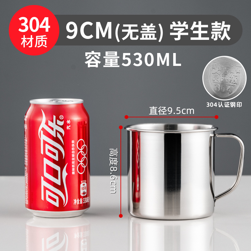 Picture of 304 Stainless Steel Water Cup with Lid Milk Cup Kindergarten School Children's Water Cup with Handle Mouth Cup Tea Tank Drop-proof