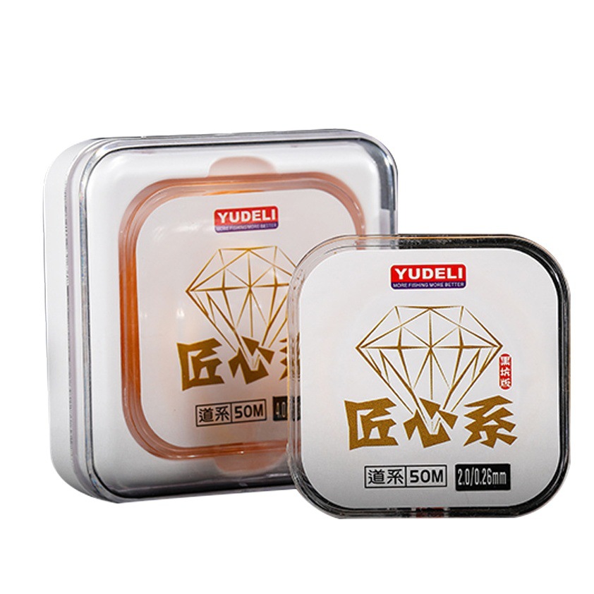 YUDELI ingenuity fishing line 50 meters strong pull super soft original silk nylon line fishing line line Main Line anti-roll