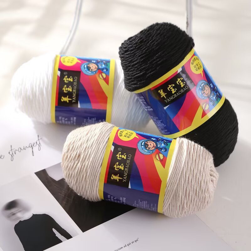 Space Plant Cotton 6-Strand Baby Wool Ball Crochet Doll Sweater Bouquet Slippers Hand-Knitted DIY Material Package
