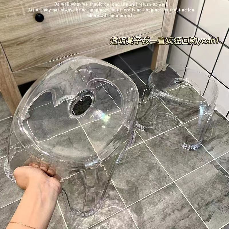 Picture of Extra thick plastic stool thickened transparent stool small stool non-slip bathroom stool children adult stool bath stool round stool
