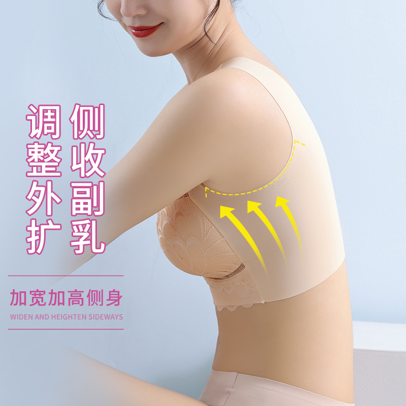 Picture of Cross-border new foreign trade plus size beauty back bra wireless vest-style sexy lace underwear women's sleep chubby girl