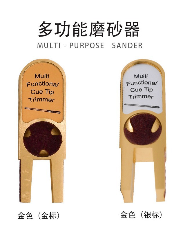 Multifunctional leather head repairer pool cue repair tool U-shaped multifunctional sander leather head pressing rod repairer