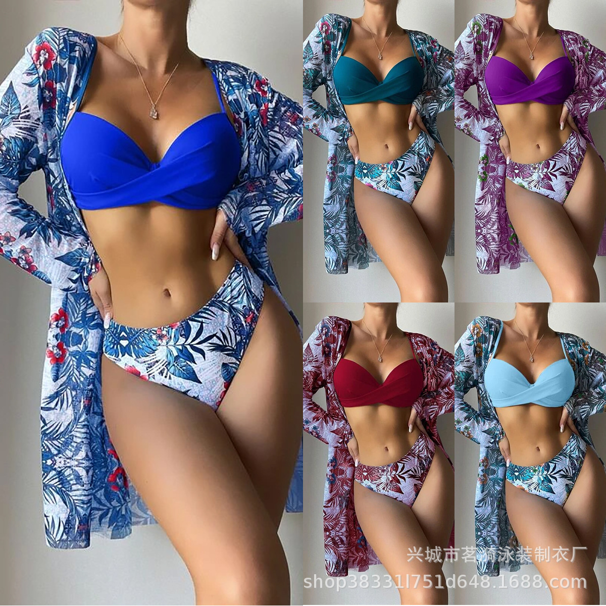 Mingyi New European and American Fashion Sexy Multicolor Printed Mesh Blouse Women's Split BIKINI BIKINI Three-Piece Set