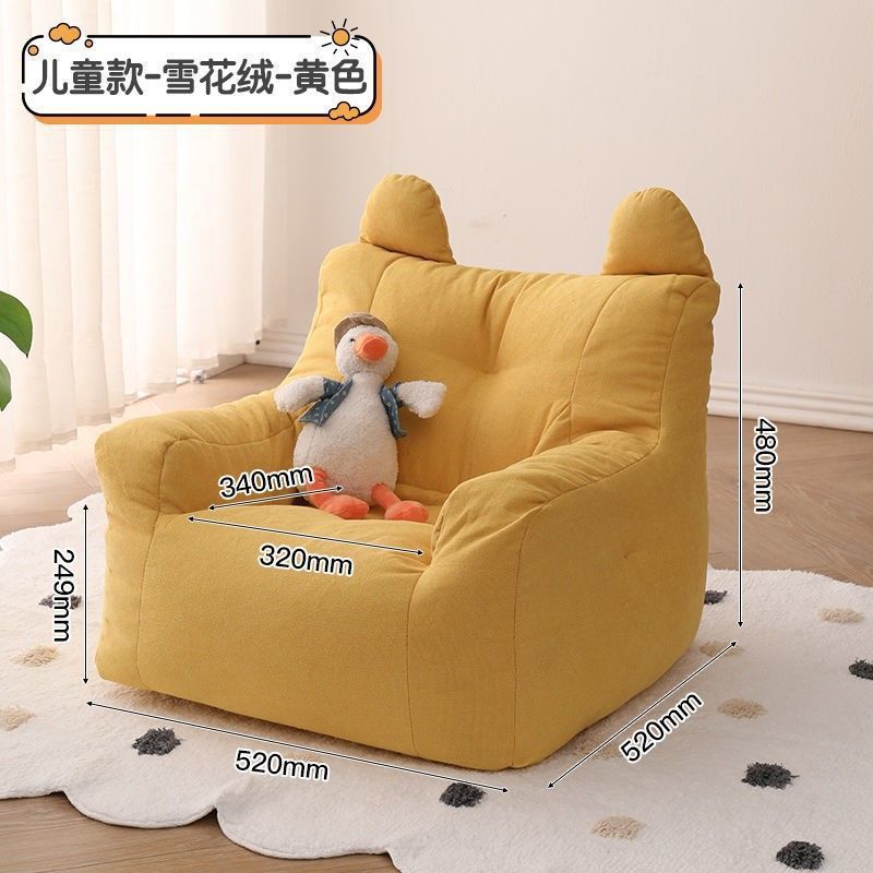 Picture of Children's Sofa Lamb Fleece Cute Single Person Baby's Seat Reading Area Cartoon Sofa Children's Room Casual Small Sofa