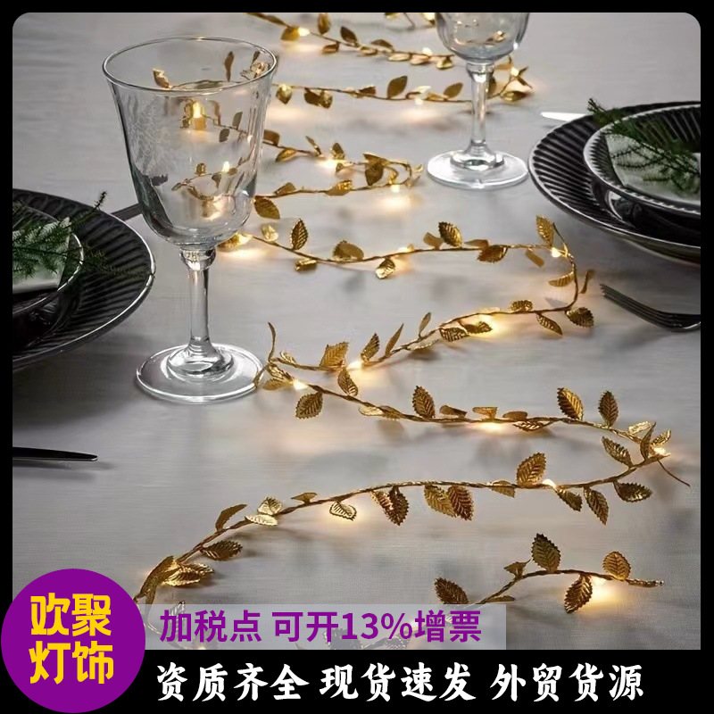 New gold leaf string led lights gold leaf winding copper string lights Nordic wind table decorative lights wholesale