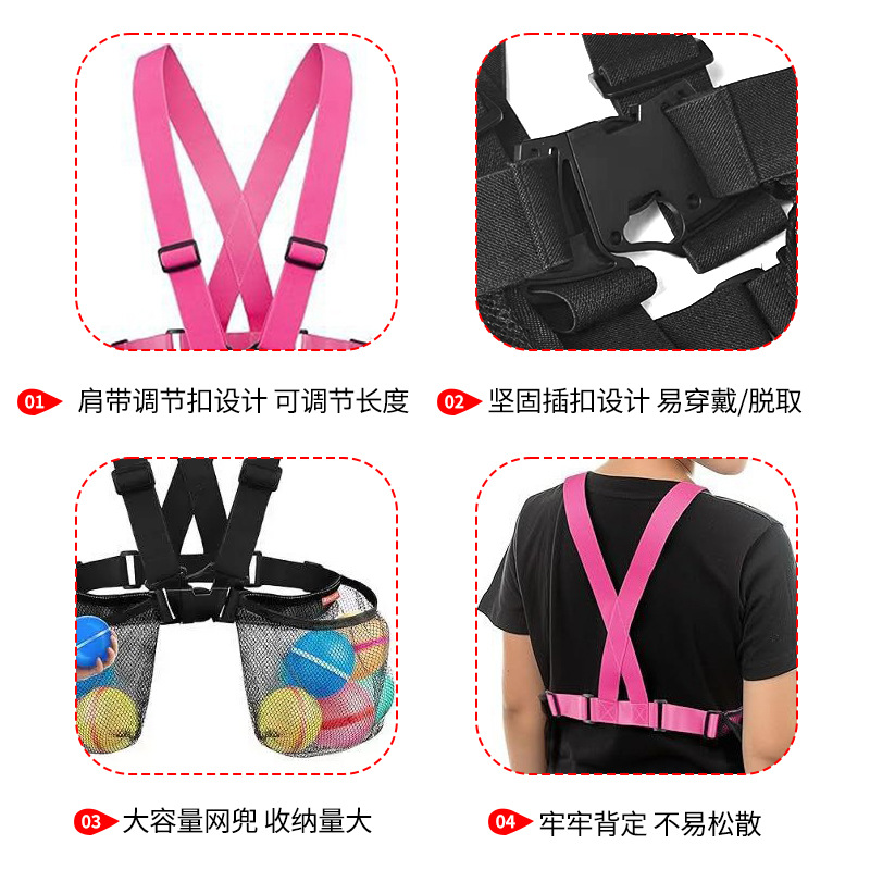 Picture of Cross-border New Products Summer Children's Swimming Pool Toy Water Sapa Tactical Equipment Water Polo Jacket Strap Storage Mesh Bag