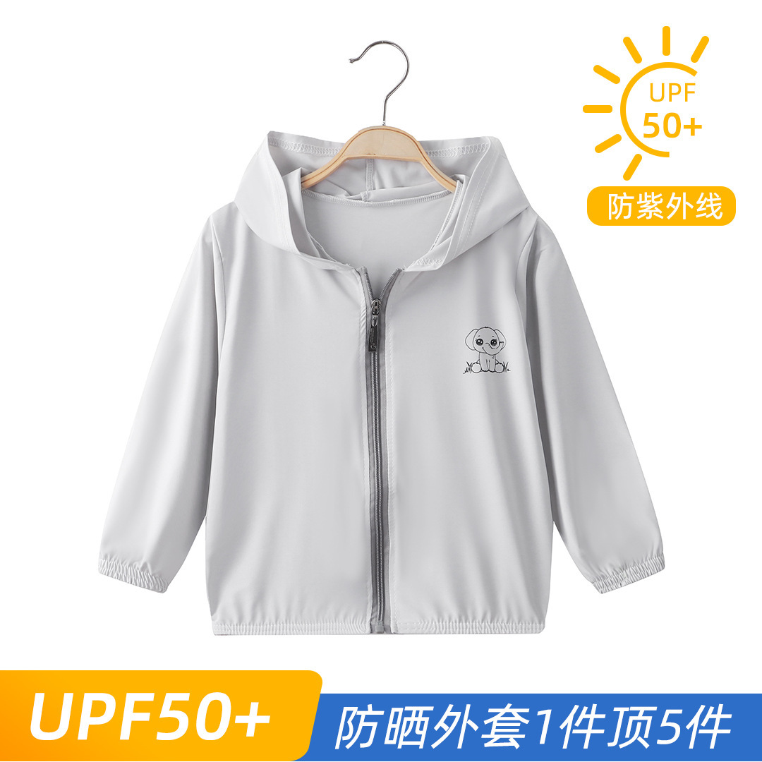 Picture of Children's Ice Silk Sun Protection Clothing UPF50 Summer Breathable UV Protection Outdoor Coat for Boys and Girls Fashion All-match