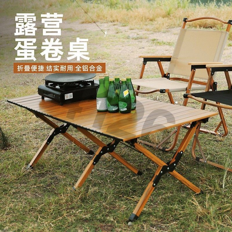 Outdoor Folding Table and Chair Set Egg Roll Table Beach Portable Camping Table and Chairs Leisure Picnic
