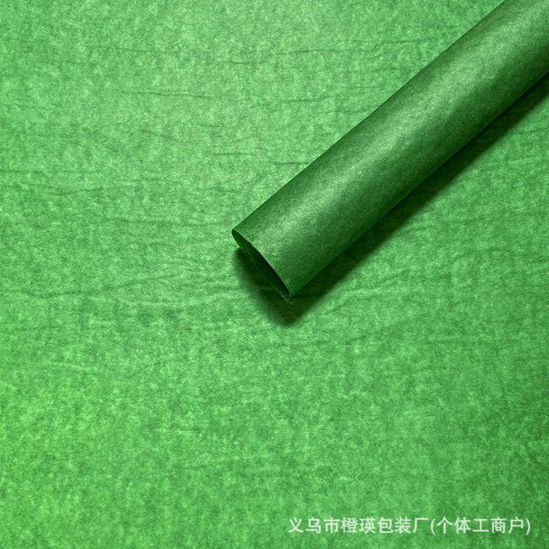 Picture of Cross-Border Direct Supply of Christmas Pear Paper, Copy Paper, Gift Decoration Tissue Paper, Christmas Holiday Gift Box Filler Paper, Manufacturer Wholesale