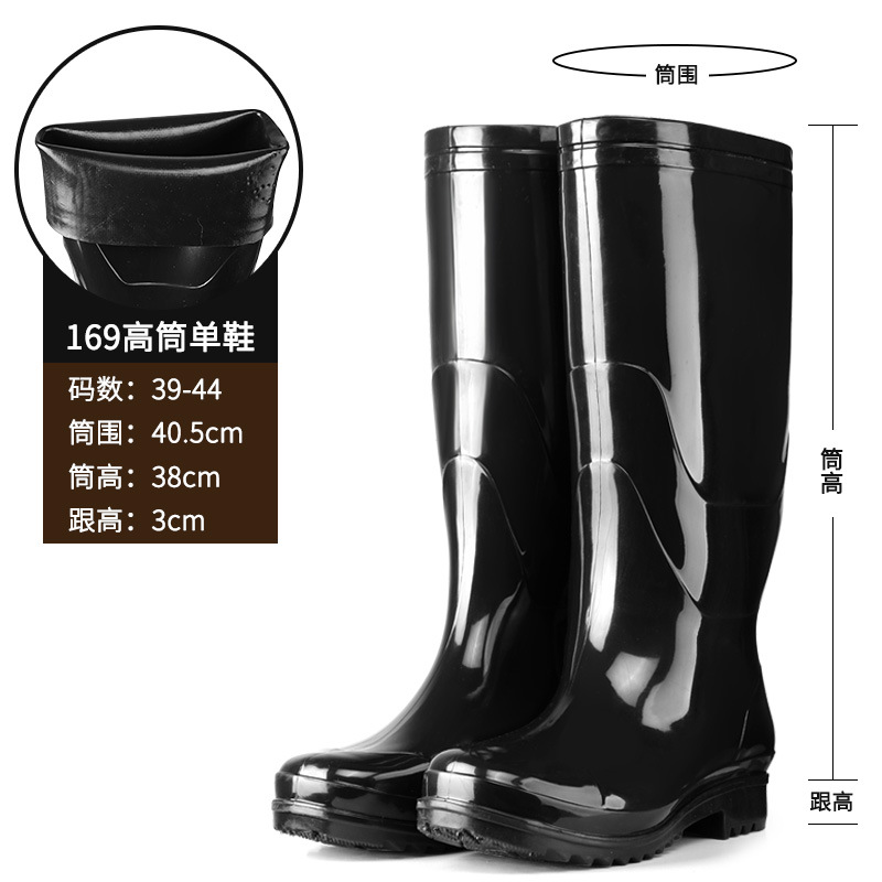 Cross-border high-heeled rain shoes for men and women quick-drying non-lining waterproof non-slip wear-resistant work shoes water shoes transplanting shoes without lining