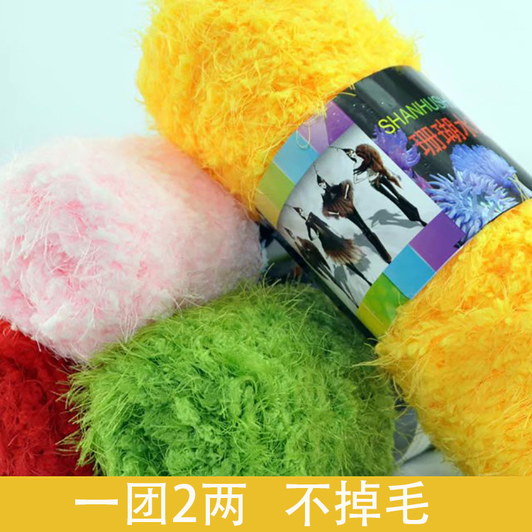 Phoenix Down Fleece Coral Mink Fleece Fleece Fleece Fleece Fleece Fleece Fleece Fleece Fleece Fleece Fleece Fleece Fleece Fleece Fleece