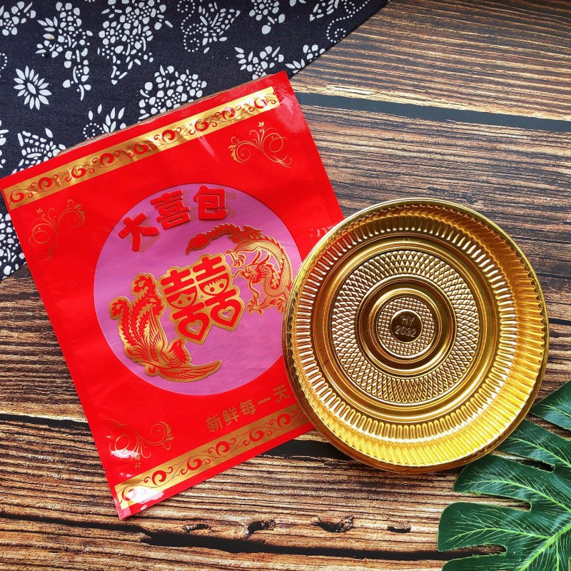 Picture of 500 grams of big happy bag flat machine sealing bag wedding festive cake packaging bag double happy plastic bag 100