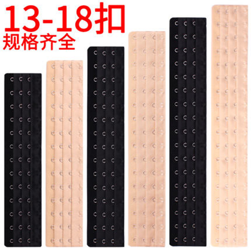 Factory Stainless Steel Body Shaping Bundle Underwear Extension Buckle Three Rows 13 Buckle to 18 Buckle Underwear Buckle Extension Buckle
