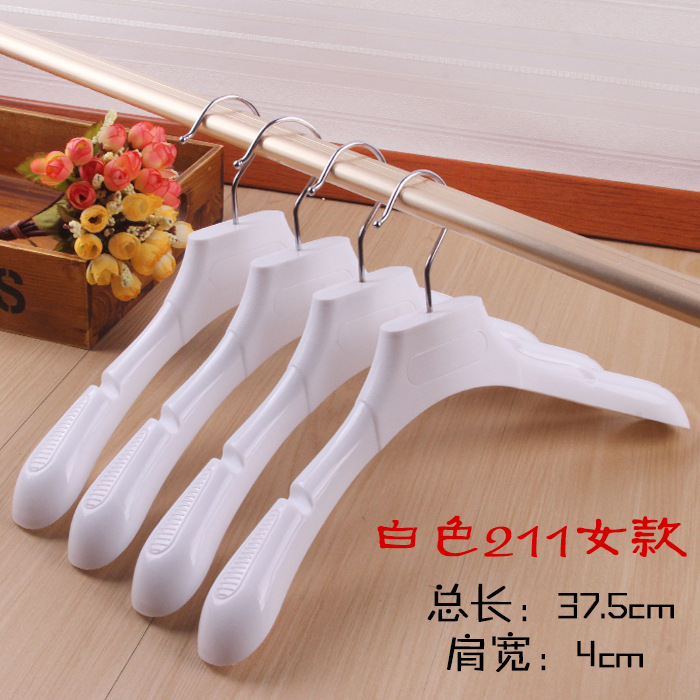 Picture of Non-slip Household Plastic Hanger Clothing Store Special Clothes Hanging Clothes Rack Seamless Clothes Rack Suit Clothes Hanging Wholesale