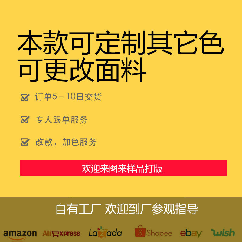 Picture of Foreign Trade Cross-border Europe and America Amazon Source Factory Women's Knitwear Blouse Hollow Beach Summer