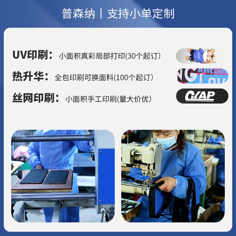 Picture of High-value table tennis racket set hard large-capacity table tennis racket storage bag high-grade anti-drop portable racket bag