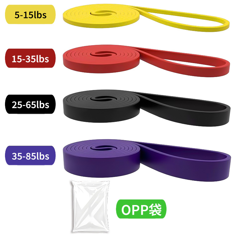 Picture of Resistance belt elastic belt TPE latex tension device elastic ring fitness belt pull-up belt elastic rope tension belt