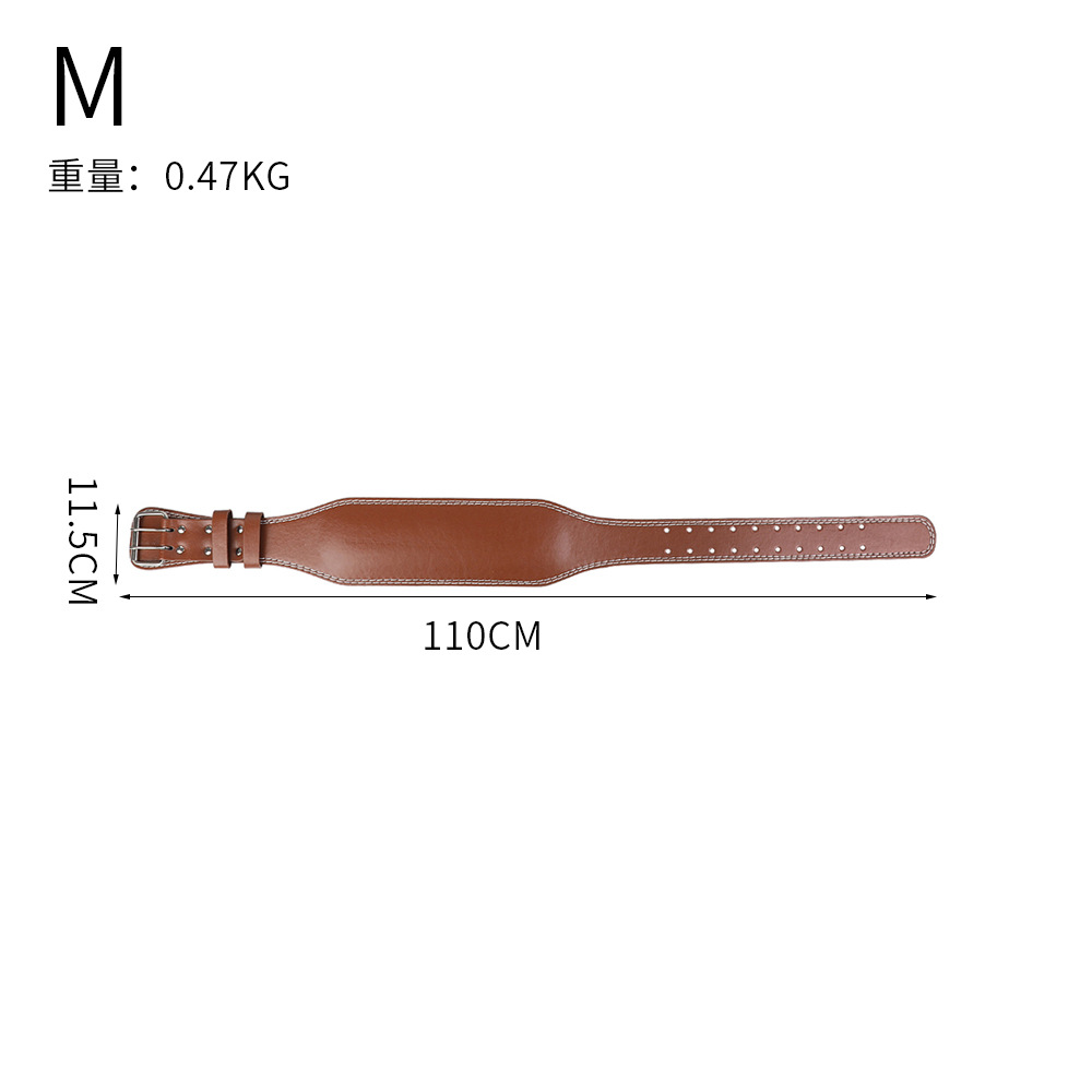 Picture of New Fitness Belt Thickened Sponge Multi-Buckle Adjusting Belt Hard Pull Squat Anti-Sprain Sports Training Protector