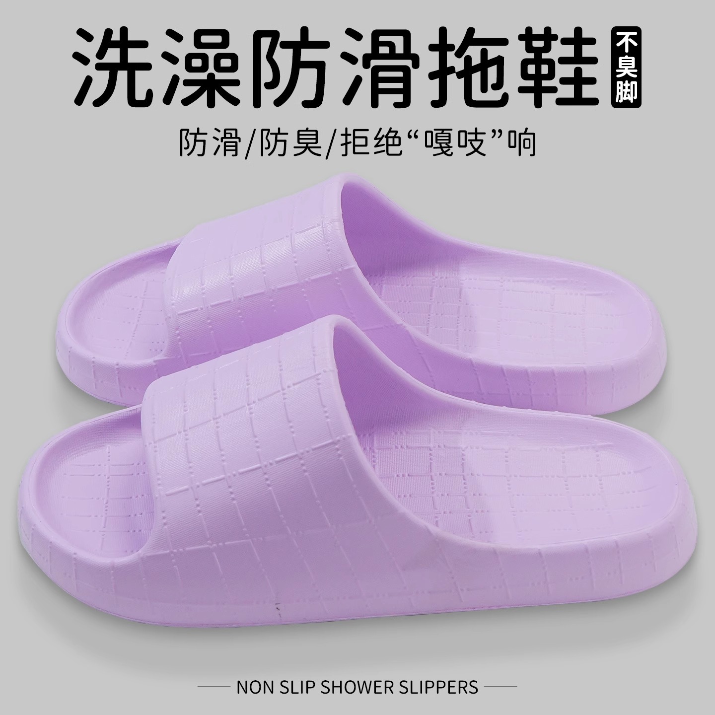 2024 New Air Cushion Slippers for Couples, Women's Summer Indoor Home Non-Slip Slippers for Men to Wear Outside in Summer