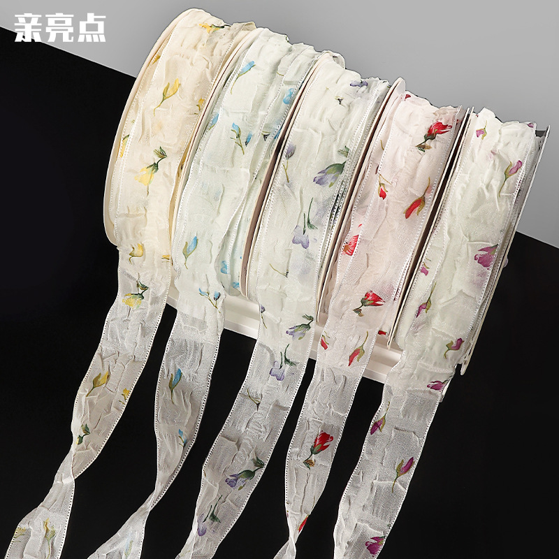 Tanabata Valentine's Day fresh like you gauze flower bouquet packaging ribbon bag flower bow ribbon floral materials