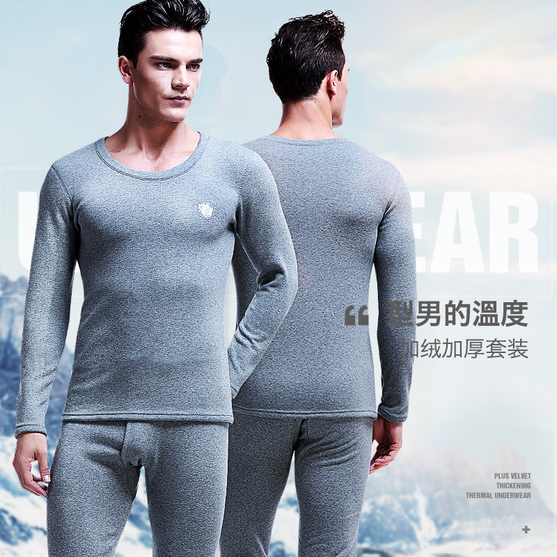 Picture of Men's Thermal Underwear suit Thickened fleece-lined Autumn and Winter Round Neck Autumn Clothes Autumn Trousers Youth Cold-proof Tight Cotton Sweater