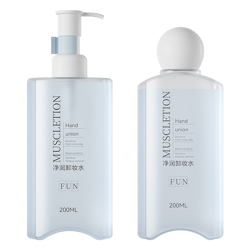 New Press Pump Head Cleansing Honey Makeup Water Bottle 200ml Toner Bag Material Cleansing Oil Hand Cleanser Plastic Bottle