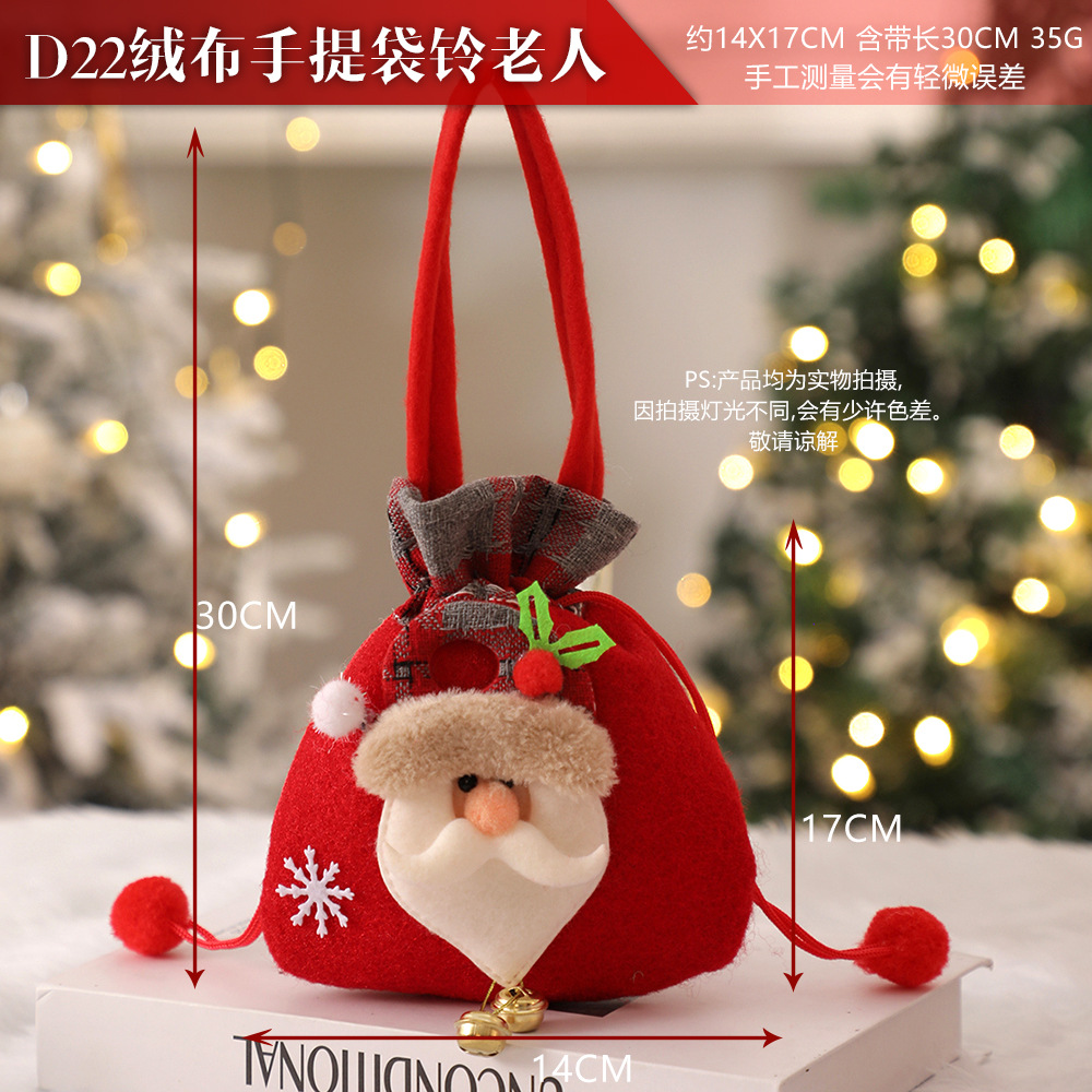 Picture of Christmas Gift Apple Bag Handbag Adult Children Children Christmas Gift Decoration High-end Gift Bag
