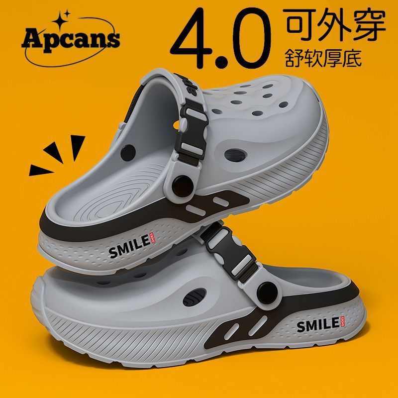Apcans Croc Shoes Men's Outerwear 2025 New Summer Anti-Slip Soft Sole Wear-Resistant Eva Sandals and Slippers
