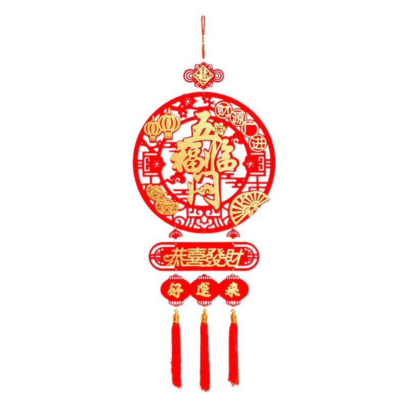2025 Year of the Snake New Year's Day Spring Festival Chinese Knot Pendant Decoration Living Room New Year Festive Hanging Arrangement Wholesale