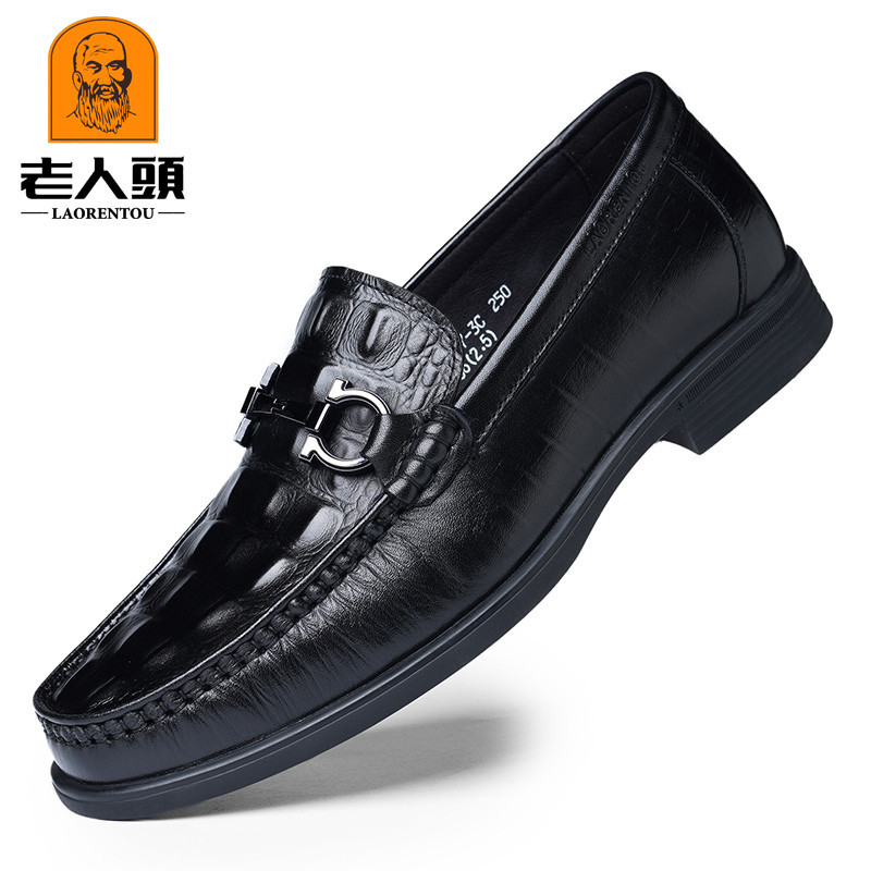 Men's Shoes for Old Men Spring and Autumn Cowhide Breathable Crocodile Pattern Casual Leather Shoes Men's Fashionable Loafers 20617 Shoes