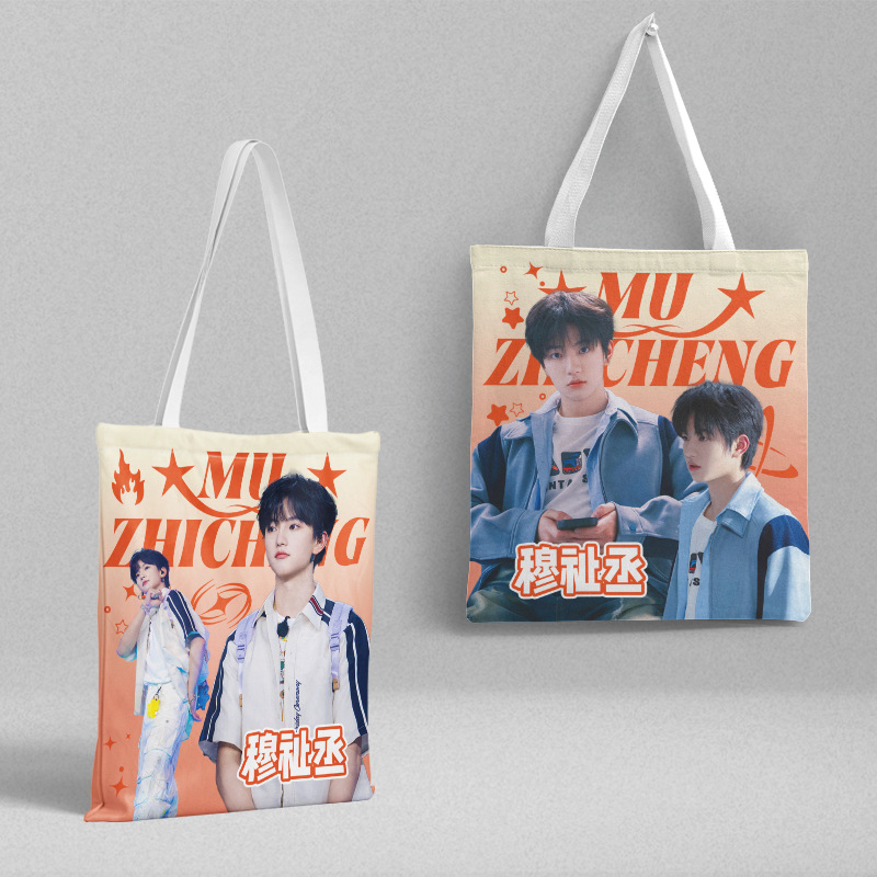 Mu Zhicheng canvas bag length 39CM width 36CM TF family three generation canvas bag handbag gift bag large capacity