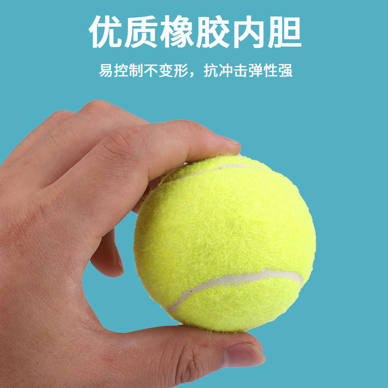 Picture of Non-standard tennis single rebound tennis trainer primary training tennis adult training Tennis