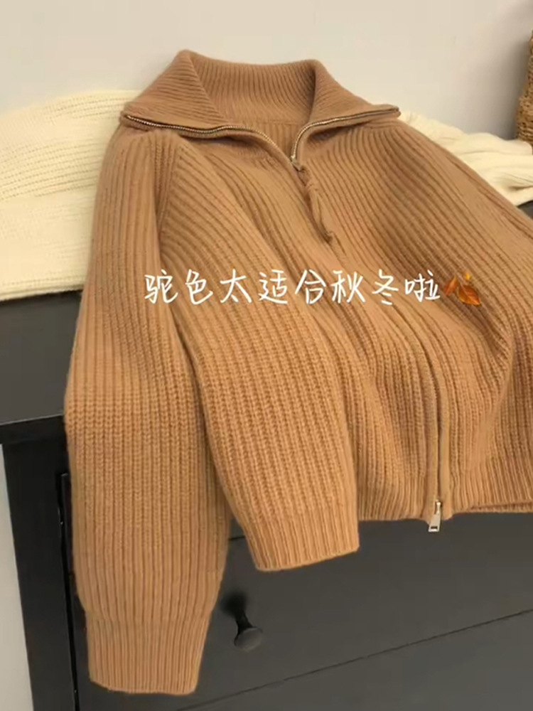Picture of Soft glutinous lazy double zipper sweater coat women's autumn and winter lapel knitted cardigan loose outer raccoon velvet top