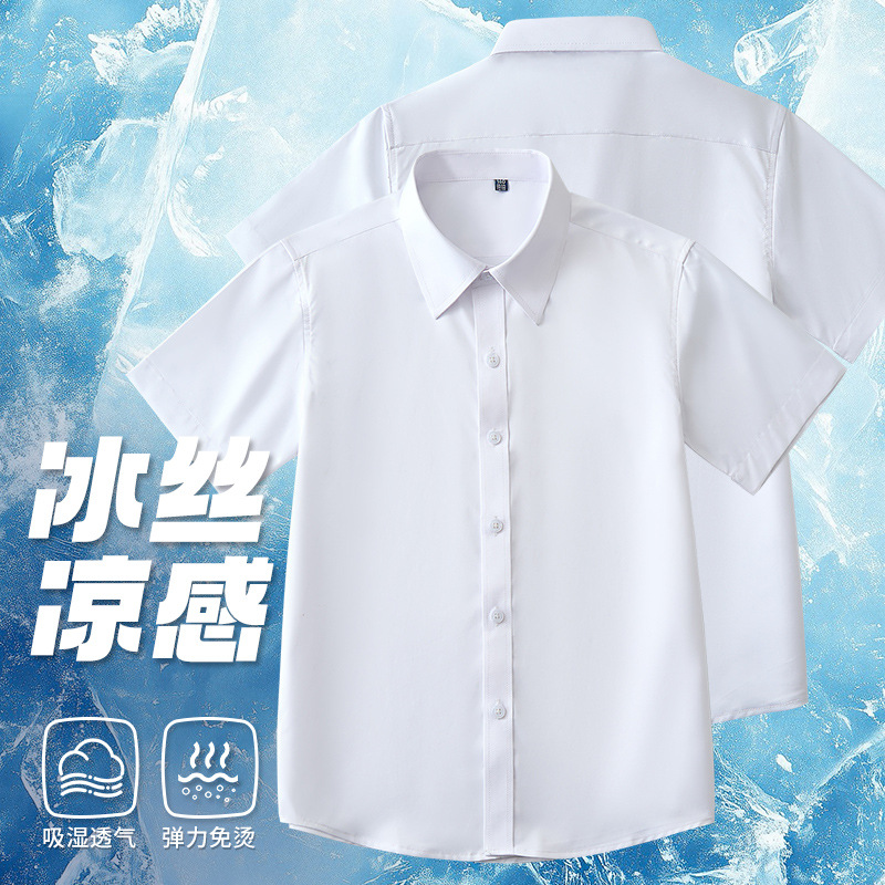 Children's Ice Silk Short-sleeved White Shirt Summer Thin Non-ironing Draped Shirt for Boys and Girls