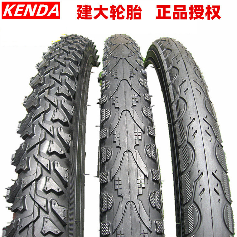 Jiadian bicycle tire 20 24 26 27.5x 1.95 2.10 mountain bike tire Chaoyang inner tire tire