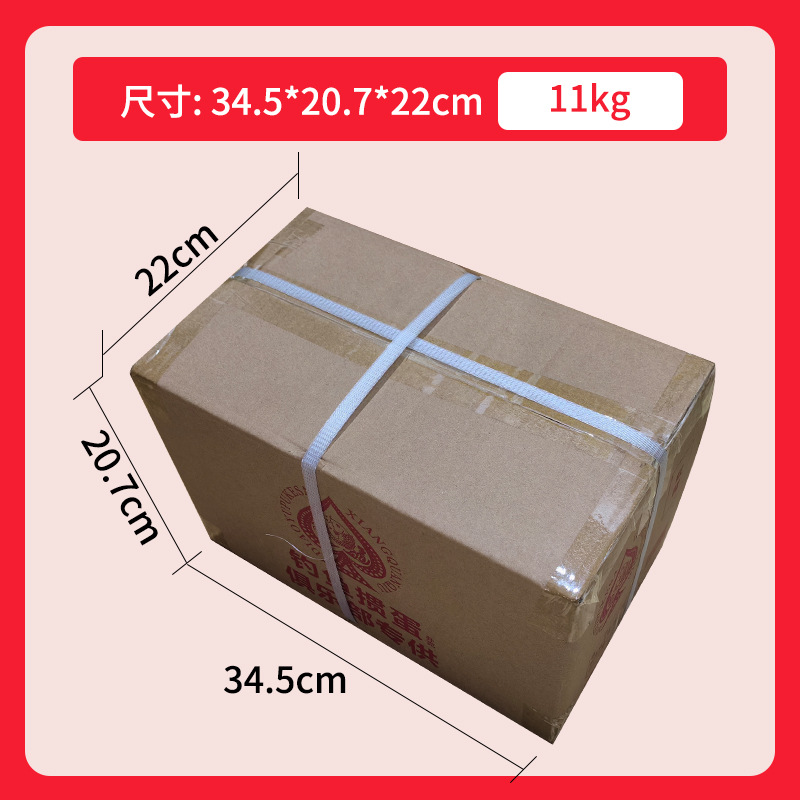 Picture of Fishing egg special playing cards wholesale whole box 100 pairs of high-grade Buke 3a high-quality characters 60*97 cards