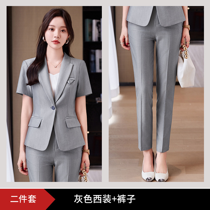 Picture of High-end professional suit suit Women's Business formal suit interview suit slim fit fashionable temperament commuter work clothes workwear