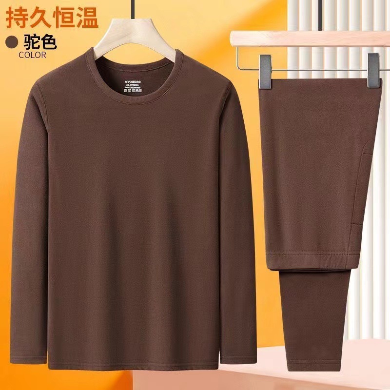 Autumn and Winter German Velvet Young and Middle-aged Thermal Underwear suit Men's Constant Temperature Self-heating Autumn Clothes Autumn Trousers Crewneck Base Shirt