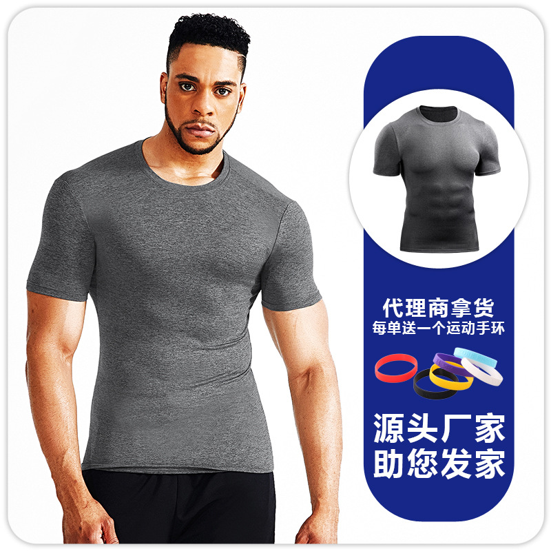 Picture of Short-sleeved Men's Summer Sports Running Short-sleeved T-shirt Handsome Round Neck Tight T-shirt Quick-drying Breathable Sweat-wicking Basketball Top