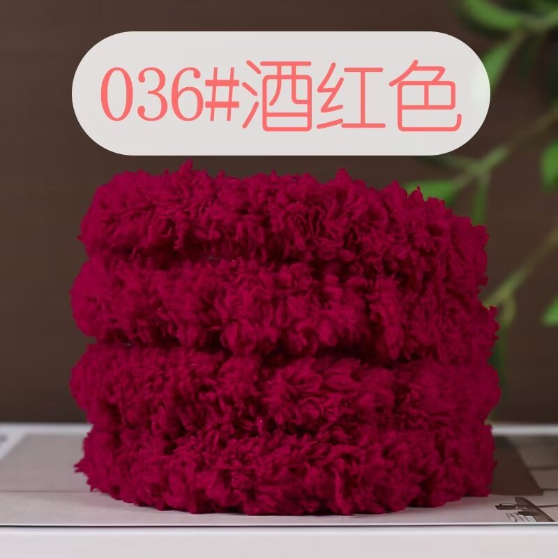 Picture of 15mm coral fleece twist bar super thick super dense handmade diy material bag puppy cat rabbit wool top