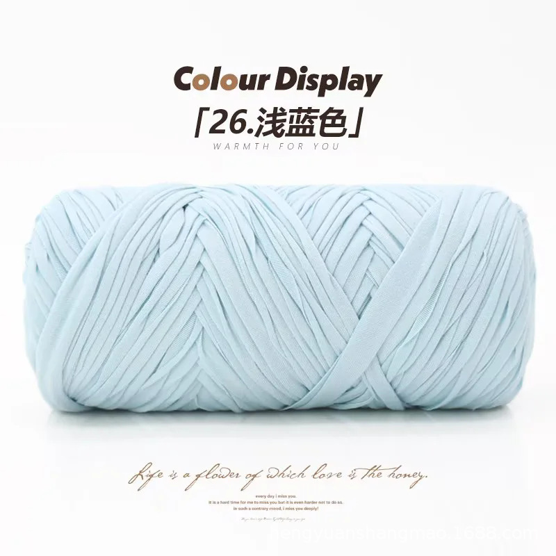 Picture of 200g cloth thread baby cradle thread high elastic soft hand woven hook shoes cushion bag full postage wholesale