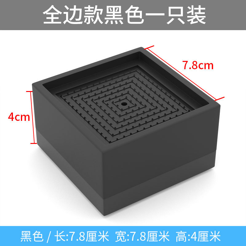 Picture of Cross-Border Amazon Black Furniture Bed Heightening Foot Pads 2 358inch Table Sofa Cabinet Tpu Anti-Slip Stacking