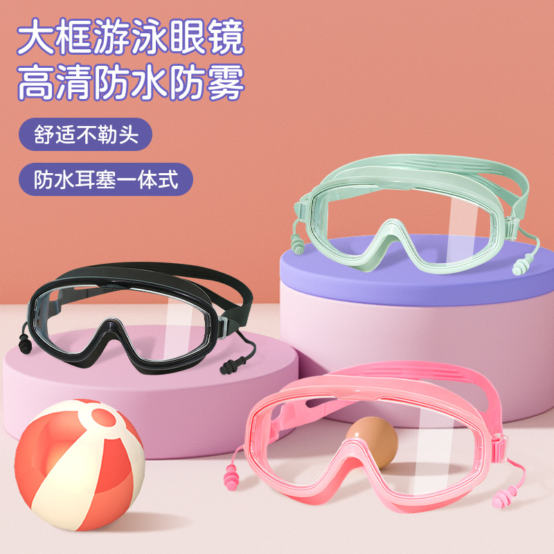 Picture of Adult Swimming Goggles, Anti-Fog, High-Definition, Professional, Large Frame, Myopia, Large Lens, Prescription Diving and Swimming Goggles Equipment
