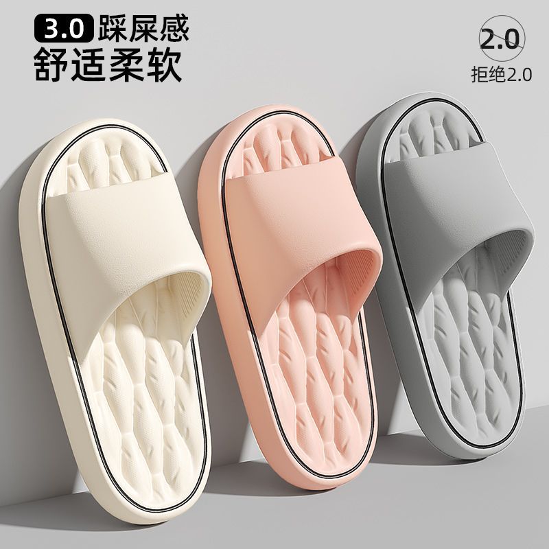 Maternity Sandals for Women, New Summer Indoor Home Bathroom Couple Slippers for Men, Wholesale for Outdoor Wear