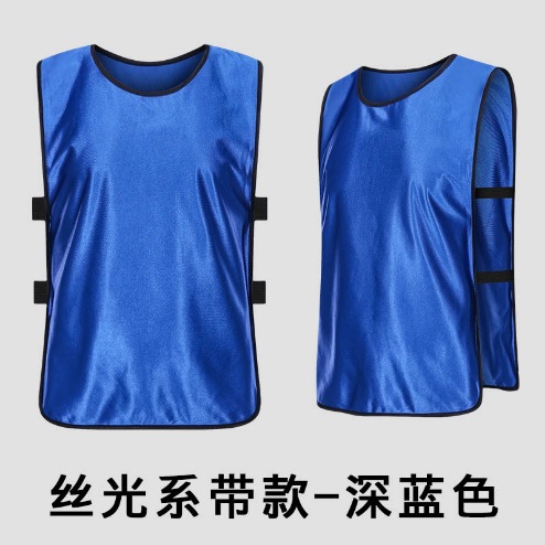 Picture of Convests Basketball Football Training Vest Children's Grouping Team Number Team Building Expansion Camouflage Vest Printed Men