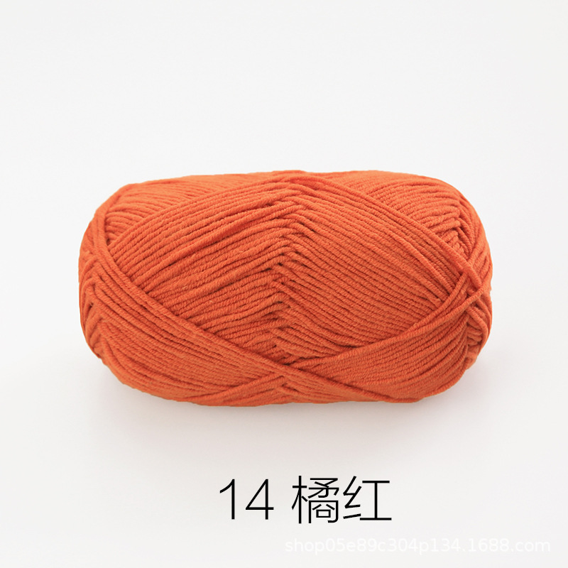 Picture of Xuefeier 4-strand cute doll milk cotton combed baby wool ball crochet egg bag handmade woven bag doll