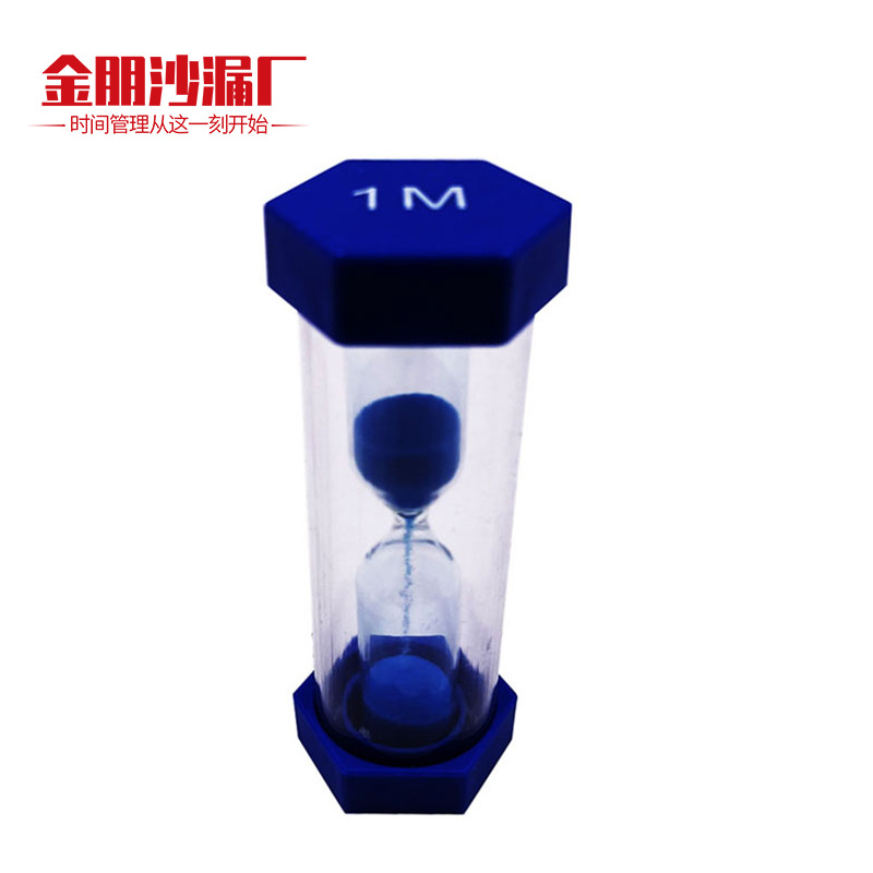Picture of Creative plastic anti-fall hourglass timer 1 minute children's learning time hexagonal hourglass ornaments birthday gift