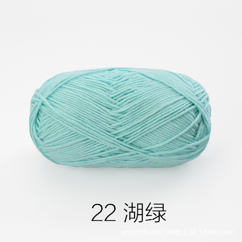 Picture of Xuefeier 4-strand cute doll milk cotton combed baby wool ball crochet egg bag handmade woven bag doll