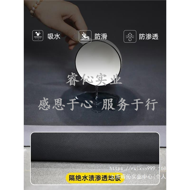 Picture of Absorbent Carpet Non-Slip Foot Mat Wash-Free Dirty-Resistant Household Erasable Absorbent Mat Kitchen Floor Mat Oil-proof Door Diatom Mud